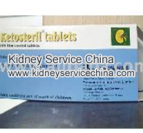 Informations Of Ketosteril