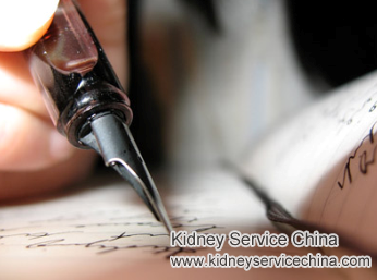A Patient Got Certain Recovery From PKD with TCM