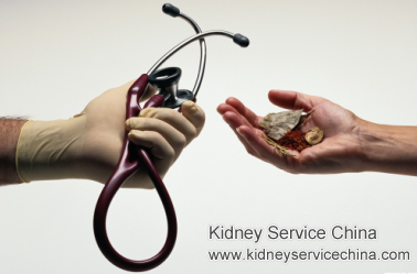 Natural Therapy For FSGS And Creatinine 4.6 Without Dialysis