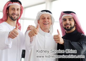 Treatment for Kidney Failure in Saudi Arabia Other Than Dialysis