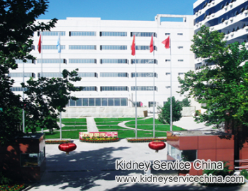Huaxia Kidney Disease Hospital: Treatment, Address and Service