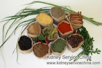 Vitamins and Spices to Lower High Creatinine and BUN