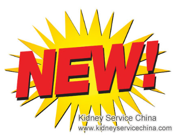 The Latest Treatment for Nephrotic Syndrome in 2015