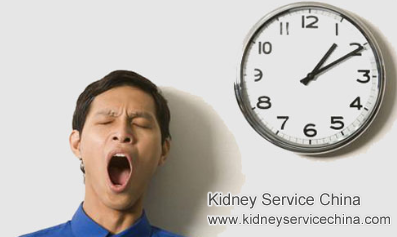 Top 5 Symptoms of FSGS