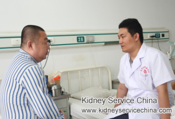 Too Much Intake of Pickled Beans Makes A Teacher from Yanshan University Get Kidney Failure