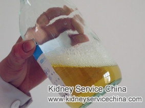 Improve Foamy Urine in FSGS via Natural Treatment